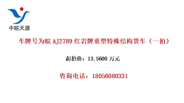 ƺΪAJ2789ṹһģ