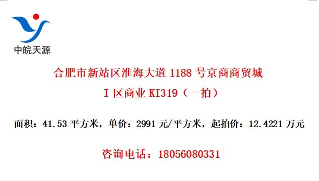 Ϸվ1188žóIҵKI319һģ
