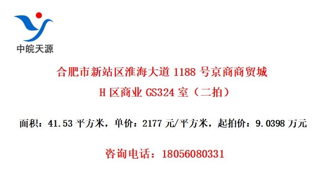 Ϸվ1188žóHҵGS324ңģ