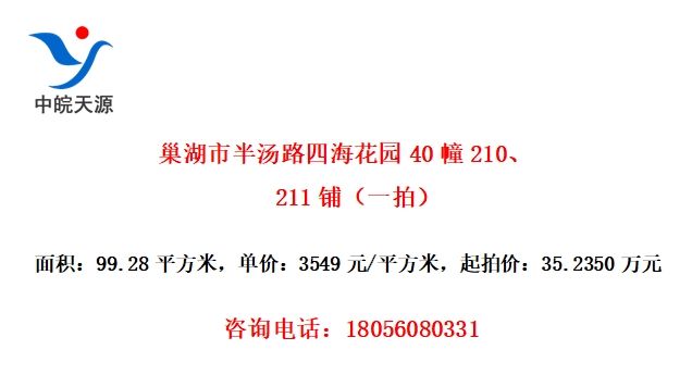 а·ĺ԰40210211̣һģ