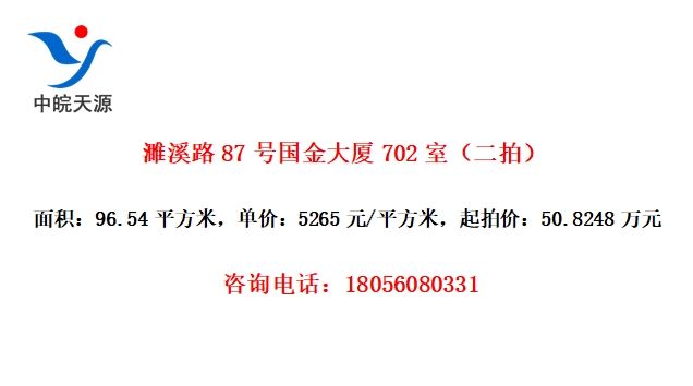 Ϫ·87Ź702ңģ