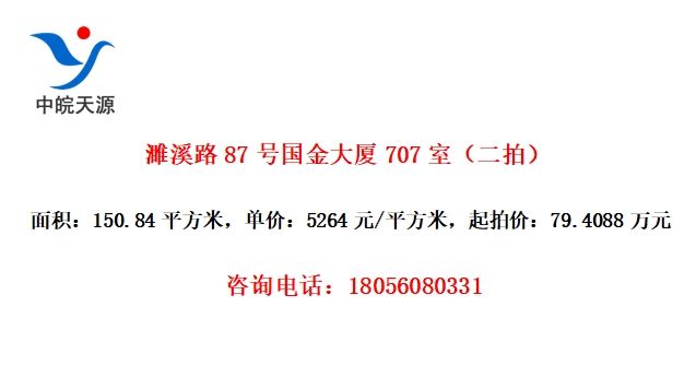 Ϫ·87Ź707ңģ