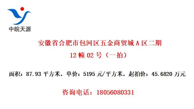 ʡϷаóA1202ţһģ