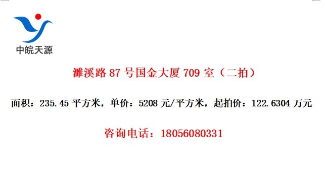 Ϫ·87Ź709ңģ