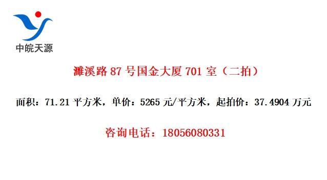 Ϫ·87Ź701ңģ