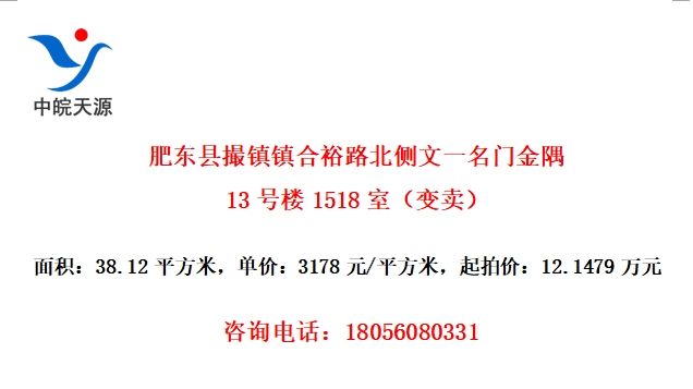 ʶشԣ·һŽ13¥1518ң
