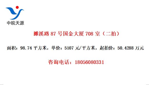 Ϫ·87Ź708ңģ