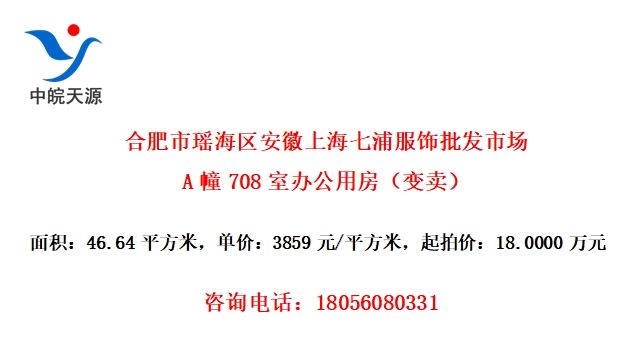 ϷϺַгA708Ұ칫÷
