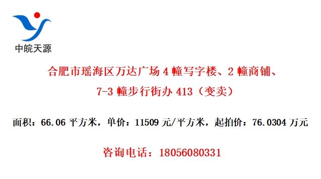 Ϸ㳡4д¥2̡7-3нְ413