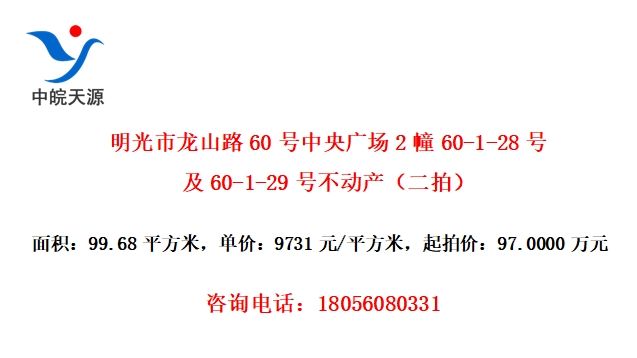 ɽ·60㳡260-1-28ż60-1-29Ųģ