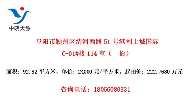 ·51ŸϳǹC-01#¥114ңһģ