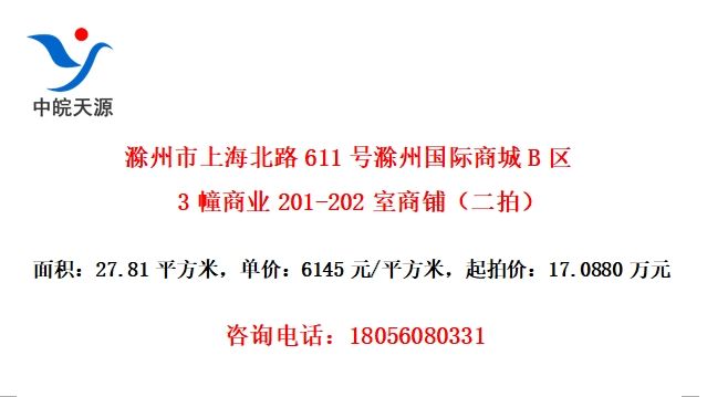 Ϻ·611ųݹ̳B3ҵ201-202̣ģ
