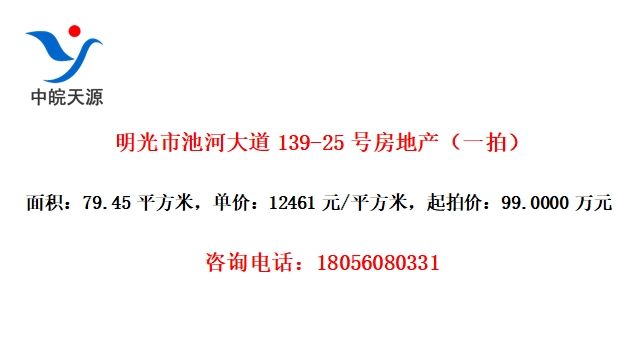 гغӴ139-25ŷزһģ