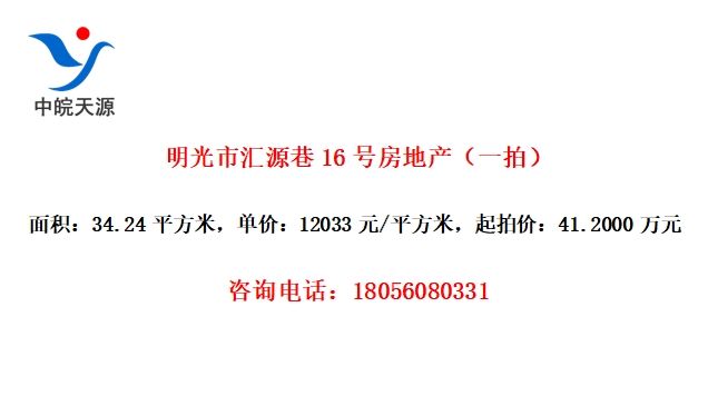 лԴ16ŷزһģ