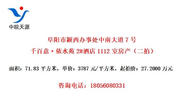 ´ϴ7ǧ⡤ˮԷ2#Ƶ1112ҷģ