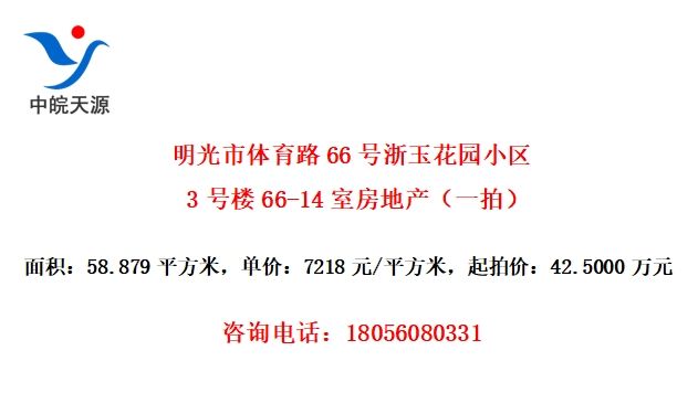 ·66԰С3¥66-14ҷزһģ