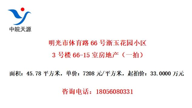 ·66԰С3¥66-15ҷزһģ