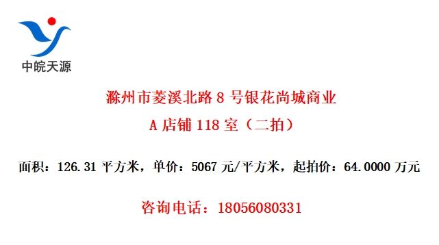 Ϫ·8гҵA118ңģ