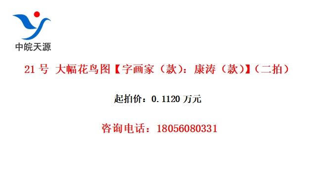 21 ͼֻңΣģ