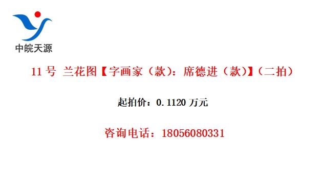 11 ͼֻңϯ½ģ