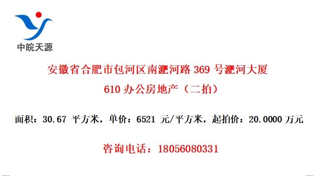 ʡϷаǺ·369ǺӴ610칫زģ