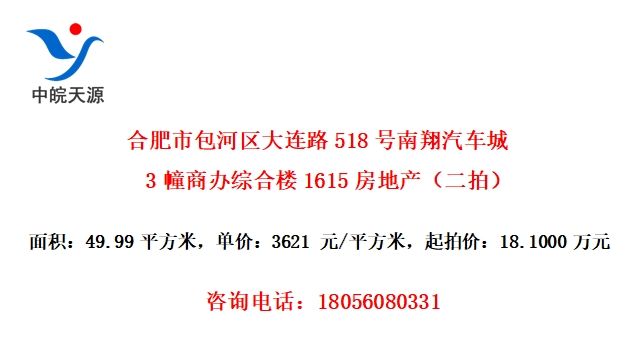 Ϸа·5183̰ۺ¥1615زģ