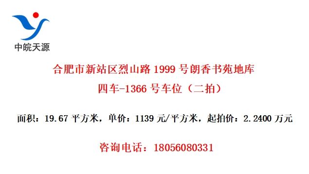 Ϸվɽ·1999Էؿĳ-1366ųλģ