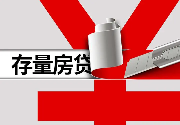 ʺʱбʾһ