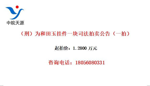 ̣ΪҼһ˾棨һģ