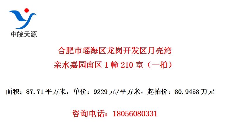 Ϸڿˮ԰1210ңһģ