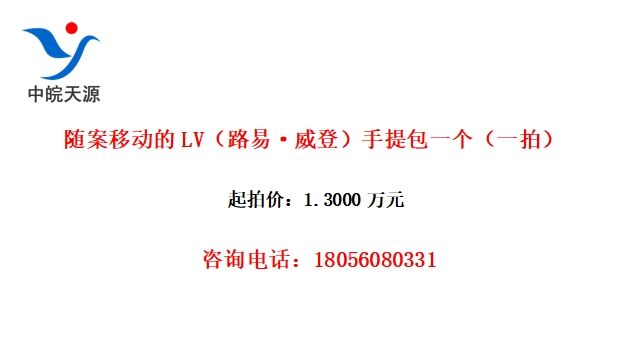 永ƶLV·סǣһһģ