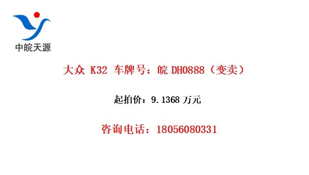 K32 ƺţDH0888