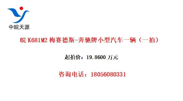 K681M2÷˹-Сһһģ