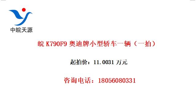 K790F9µСͽγһһģ