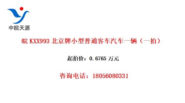 KXX993Сͨͳһһģ