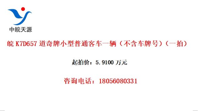 K7D657Сͨͳһƺţһģ