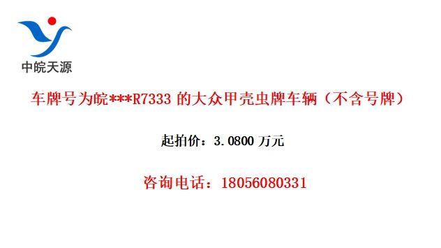 ƺΪ***R7333Ĵڼ׿ǳƳƣ