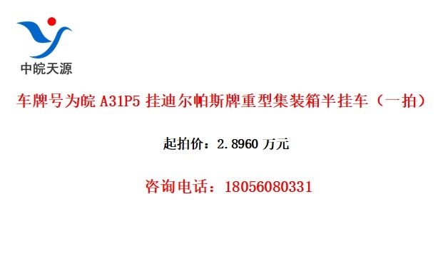 ƺΪA31P5ҵ϶˹ͼװҳһģ