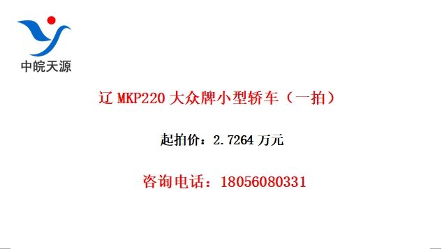 MKP220Сͽγһģ