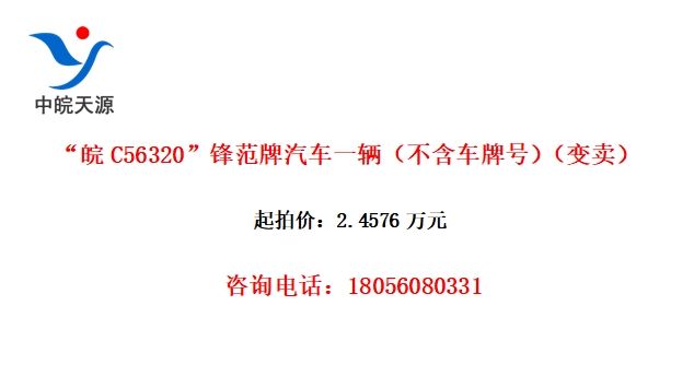 C56320淶һƺţ