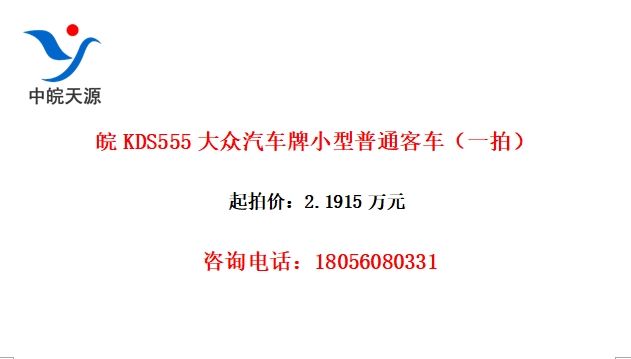 KDS555Сͨͳһģ