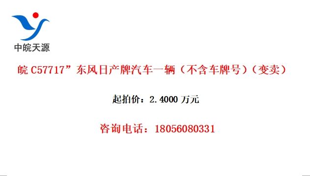C57717ղһƺţ