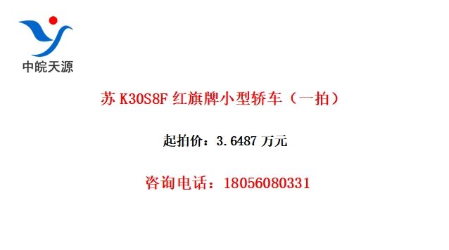K30S8FСͽγһģ