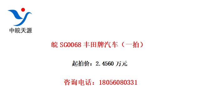 SG0068һģ