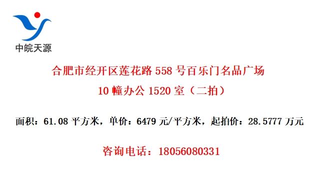Ϸо·558ŰƷ㳡10칫1520ңģ