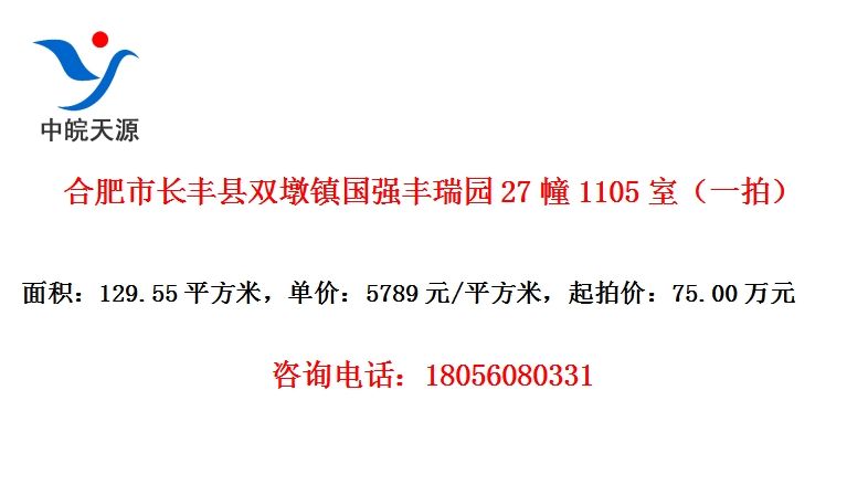 Ϸг˫ǿ԰271105ңһģ