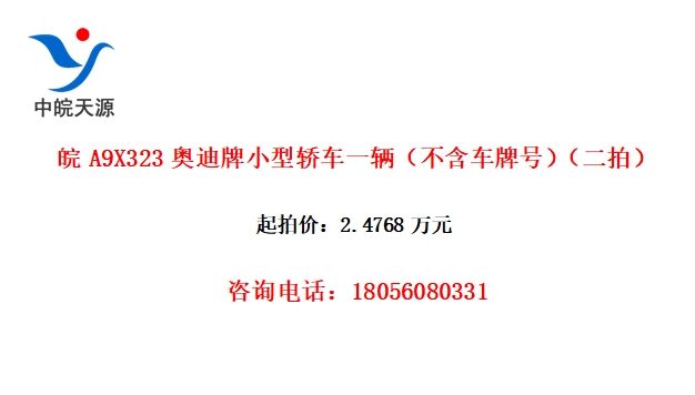 A9X323µСͽγһƺţģ