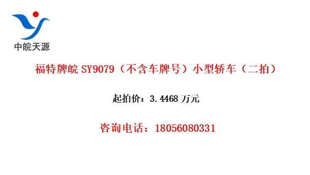 SY9079ƺţСͽγģ