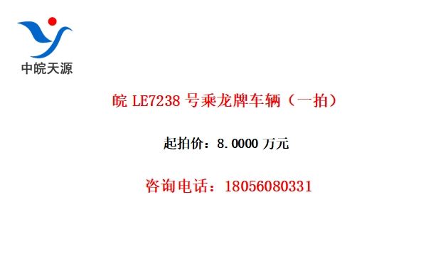 LE7238ųƳһģ