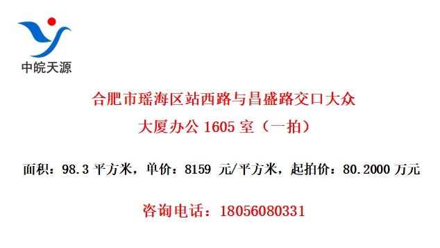 Ϸվ·ʢ·ڴڴð칫1605ңһģ